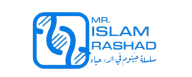الجينوم